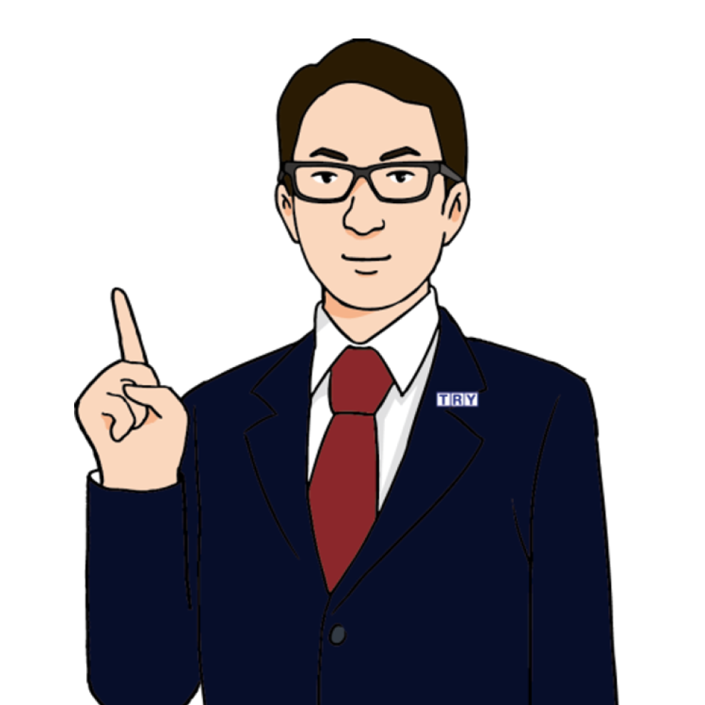 まずはお気軽にご相談ください