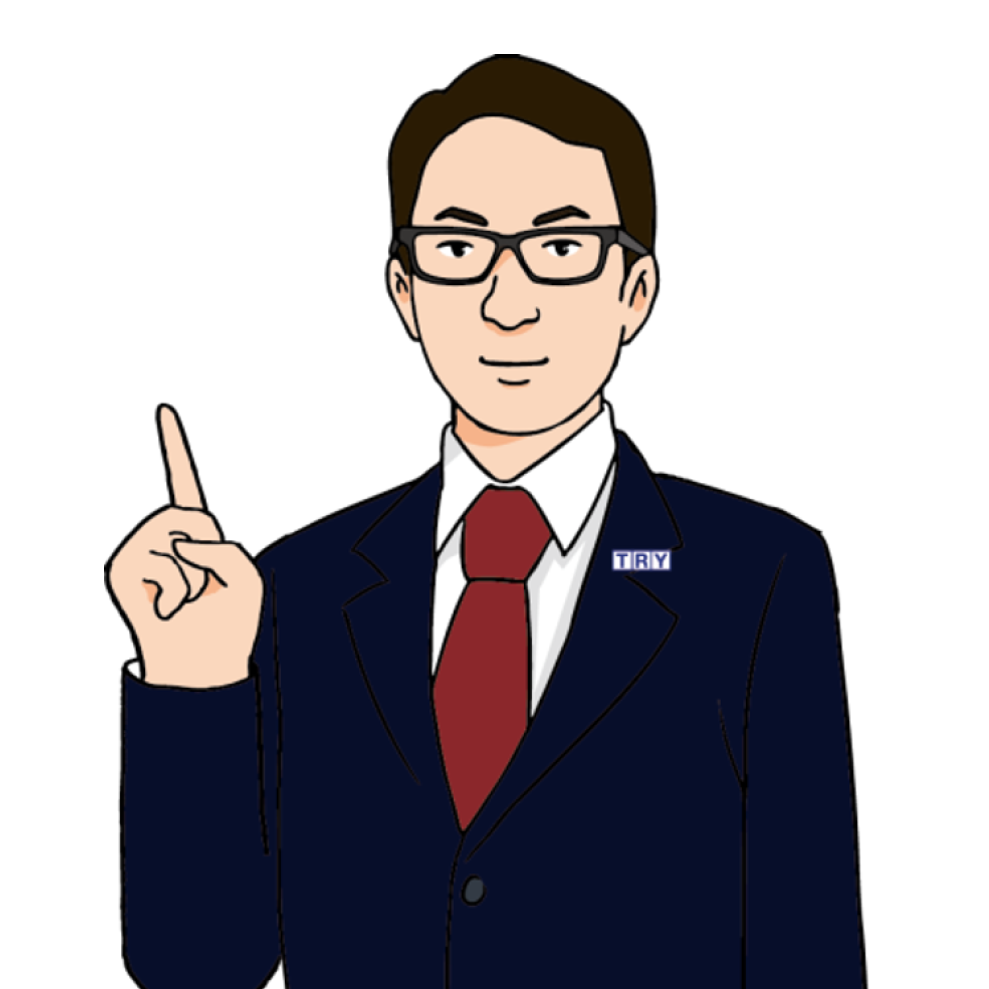 充実した学習環境
